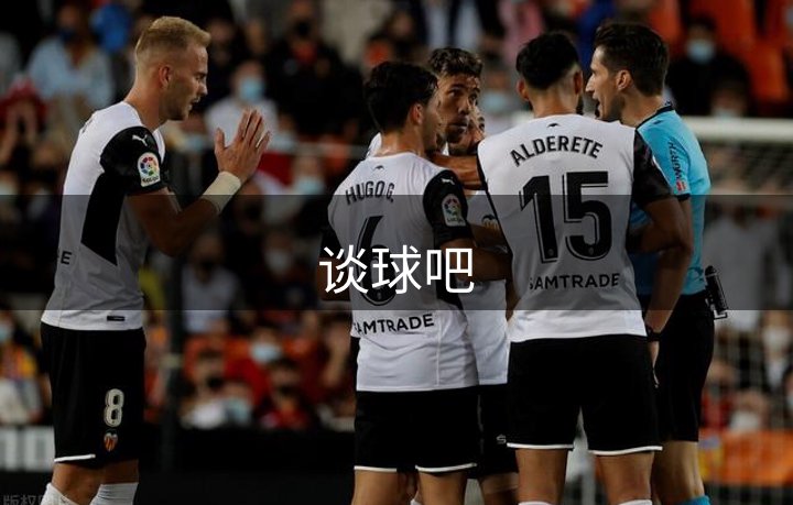 平台独特之处
